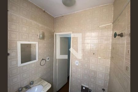 Apartamento à venda com 1 quarto, 24m² em Flamengo, Rio de Janeiro