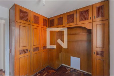 Suíte de apartamento para alugar com 2 quartos, 75m² em Aclimação, São Paulo