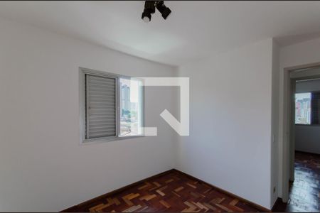 Quarto de apartamento para alugar com 2 quartos, 75m² em Aclimação, São Paulo