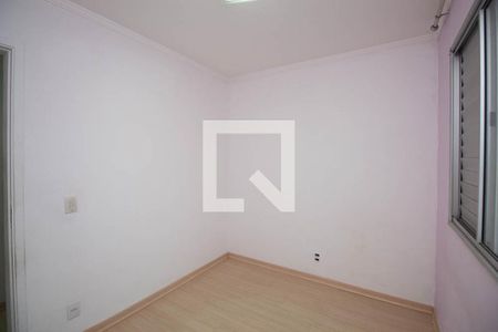 Quarto 1 de apartamento para alugar com 2 quartos, 50m² em Jardim Brasil (zona Norte), São Paulo