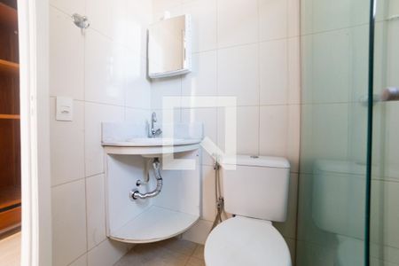 Banheiro Social de apartamento à venda com 1 quarto, 45m² em Santo Antônio, Belo Horizonte