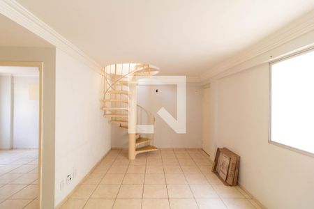 Salas de apartamento à venda com 2 quartos, 98m² em São Bernardo, Campinas