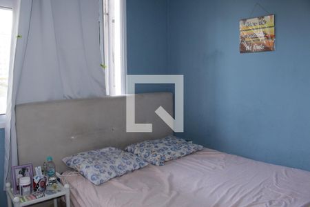 Quarto 2 de apartamento para alugar com 2 quartos, 34m² em Centro Histórico de São Paulo, São Paulo