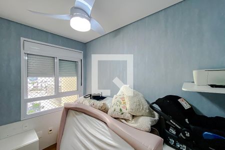 Quarto 1 - Suíte de apartamento à venda com 3 quartos, 135m² em Mooca, São Paulo