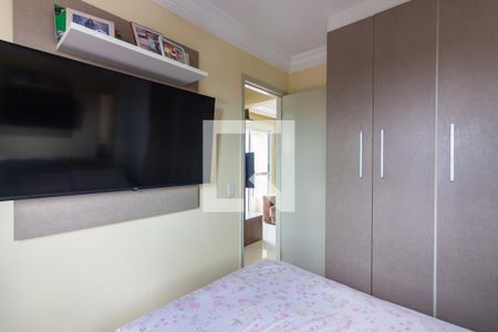 Quarto 1 de apartamento à venda com 2 quartos, 48m² em Bussocaba, Osasco