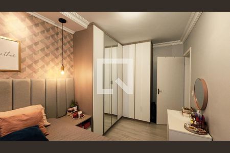 Quarto 2 de apartamento para alugar com 2 quartos, 54m² em Distrito Industrial, Jundiaí