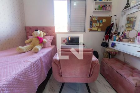 Quarto 1 de apartamento à venda com 2 quartos, 42m² em Vila Ré, São Paulo