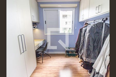 Quarto de apartamento para alugar com 2 quartos, 70m² em Vila Bertioga, São Paulo
