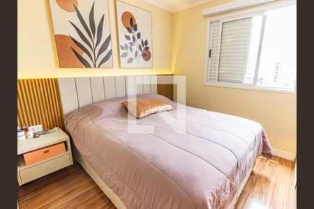 Suíte de apartamento para alugar com 2 quartos, 70m² em Vila Bertioga, São Paulo