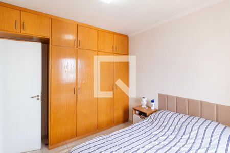 Quarto 2 de apartamento à venda com 2 quartos, 70m² em Centro, Osasco