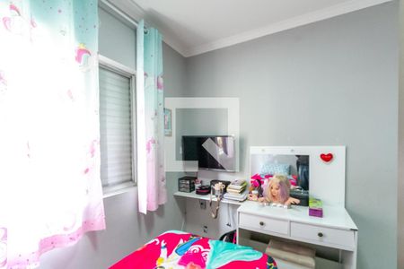 Quarto 1 de apartamento para alugar com 2 quartos, 51m² em Jardim Valdibia, São Bernardo do Campo