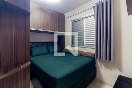 Quarto 1 de apartamento à venda com 2 quartos, 47m² em Jardim Vila Formosa, São Paulo