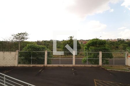 Vista de apartamento para alugar com 2 quartos, 43m² em Shopping Park, Uberlândia