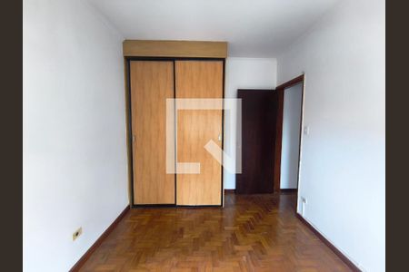 Quarto  de apartamento para alugar com 1 quarto, 45m² em Vila Clementino, São Paulo