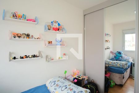 Quarto de apartamento para alugar com 2 quartos, 100m² em Vila Carrão, São Paulo