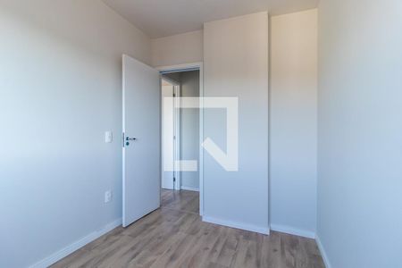 Quarto 1 de apartamento para alugar com 2 quartos, 55m² em Campo Comprido, Curitiba