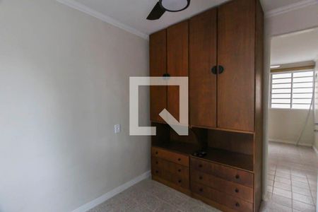 Quarto 1 de apartamento para alugar com 2 quartos, 45m² em Vila Prudente, São Paulo