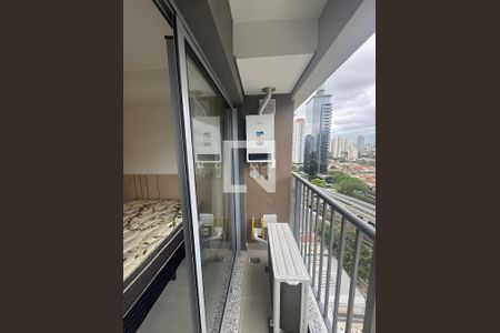 Apartamento para alugar com 1 quarto, 25m² em Vila Cordeiro, São Paulo