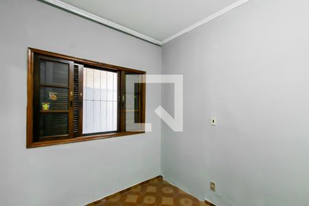 Suite de casa para alugar com 1 quarto, 45m² em Cangaiba, São Paulo
