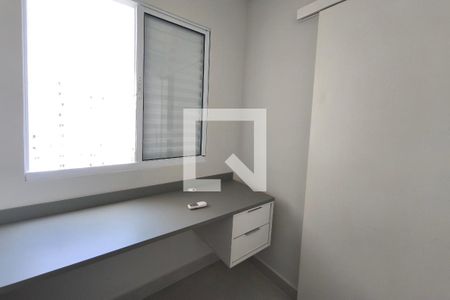 Quarto 2 de apartamento para alugar com 2 quartos, 45m² em Jardim Ipaussurama, Campinas