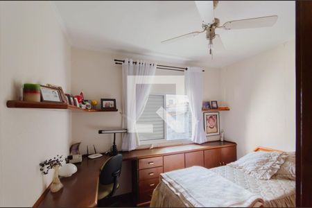 Quarto de casa à venda com 3 quartos, 315m² em Ipiranga, São Paulo