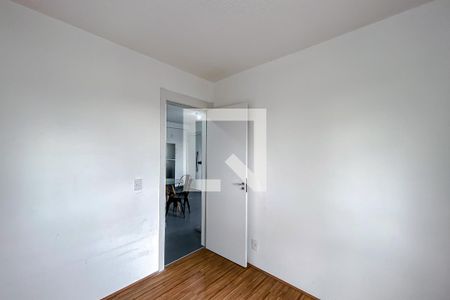 Quarto  de apartamento para alugar com 1 quarto, 32m² em Mooca, São Paulo