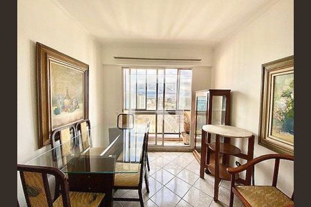 Apartamento à venda com 2 quartos, 50m² em Vila Guarani, São Paulo