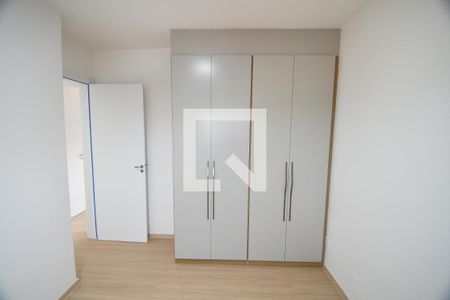 Quarto 1 de apartamento para alugar com 2 quartos, 47m² em Mansões Santo Antônio, Campinas