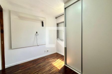 Quarto  de apartamento para alugar com 1 quarto, 40m² em Vila Paulista, São Paulo