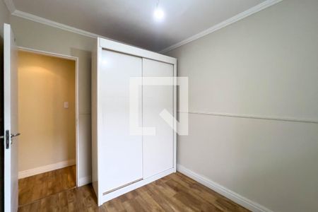Quarto de apartamento para alugar com 1 quarto, 70m² em Cambuci, São Paulo