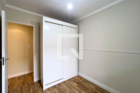Quarto 1 de apartamento para alugar com 1 quarto, 70m² em Cambuci, São Paulo