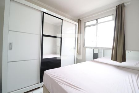 Quarto 2 de apartamento para alugar com 2 quartos, 44m² em Jaraguá, Uberlândia