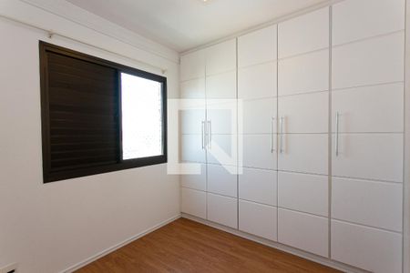 Quarto 1 de apartamento à venda com 2 quartos, 57m² em Chácara Santo Antônio (zona Leste), São Paulo