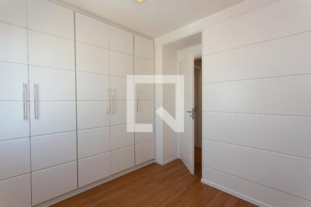 Quarto 1 de apartamento à venda com 2 quartos, 57m² em Chácara Santo Antônio (zona Leste), São Paulo