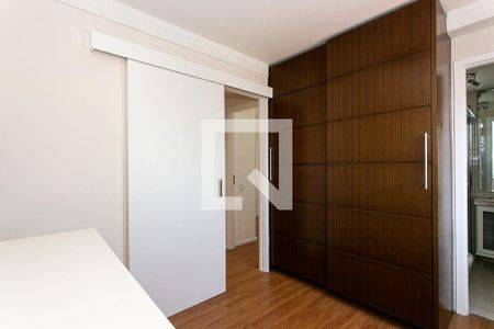 Suíte de apartamento à venda com 2 quartos, 57m² em Chácara Santo Antônio (zona Leste), São Paulo