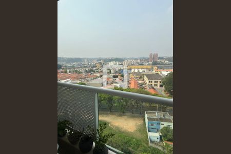 Apartamento para alugar com 1 quarto, 45m² em Centro, Jundiaí