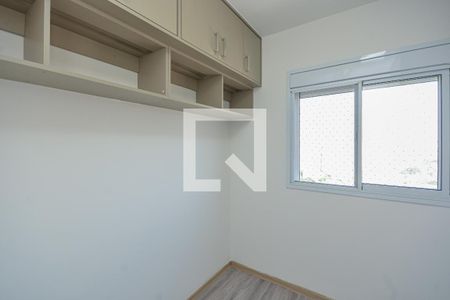 Quarto de apartamento para alugar com 2 quartos, 42m² em Socorro, São Paulo