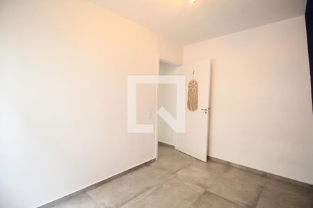 Apartamento para alugar com 2 quartos, 44m² em Jardim Maria Duarte, São Paulo
