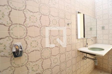 Lavabo de casa para alugar com 4 quartos, 350m² em Fundinho, Uberlândia
