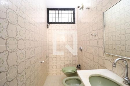 Lavabo de casa para alugar com 4 quartos, 350m² em Fundinho, Uberlândia