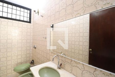 Lavabo de casa para alugar com 4 quartos, 350m² em Fundinho, Uberlândia