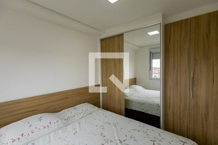 Quarto 1 de apartamento para alugar com 2 quartos, 38m² em Jardim Prudência, São Paulo