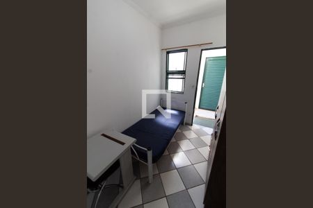SALA/QUARTO de kitnet/studio para alugar com 1 quarto, 17m² em Cidade Universitária, Campinas