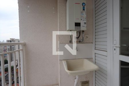Varanda - tanque de apartamento à venda com 2 quartos, 45m² em Vila Prudente, São Paulo