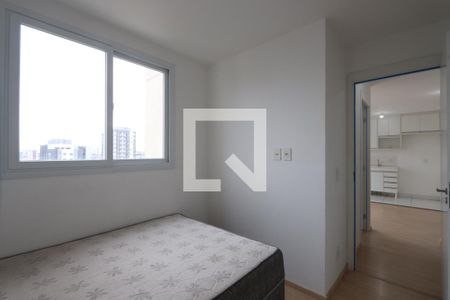 Quarto 1 de apartamento à venda com 2 quartos, 45m² em Vila Prudente, São Paulo