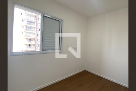 Quarto 1  de apartamento para alugar com 2 quartos, 46m² em Centro, Diadema