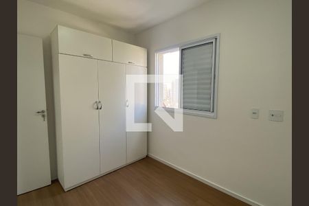 Quarto 1  de apartamento para alugar com 2 quartos, 46m² em Centro, Diadema