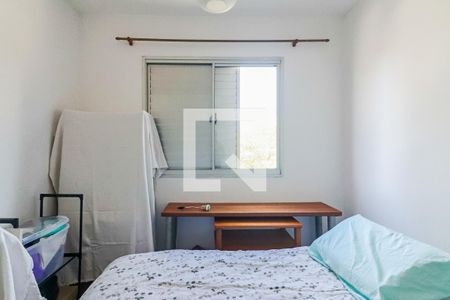 Quarto 1 de apartamento para alugar com 3 quartos, 61m² em Jardim das Vertentes, São Paulo