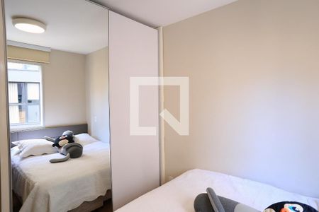 Suíte de apartamento à venda com 2 quartos, 70m² em Santo Antônio, Belo Horizonte