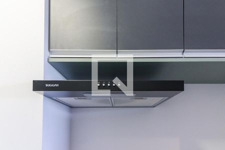 Studio - Quarto e Cozinha de kitnet/studio para alugar com 1 quarto, 31m² em Butantã, São Paulo